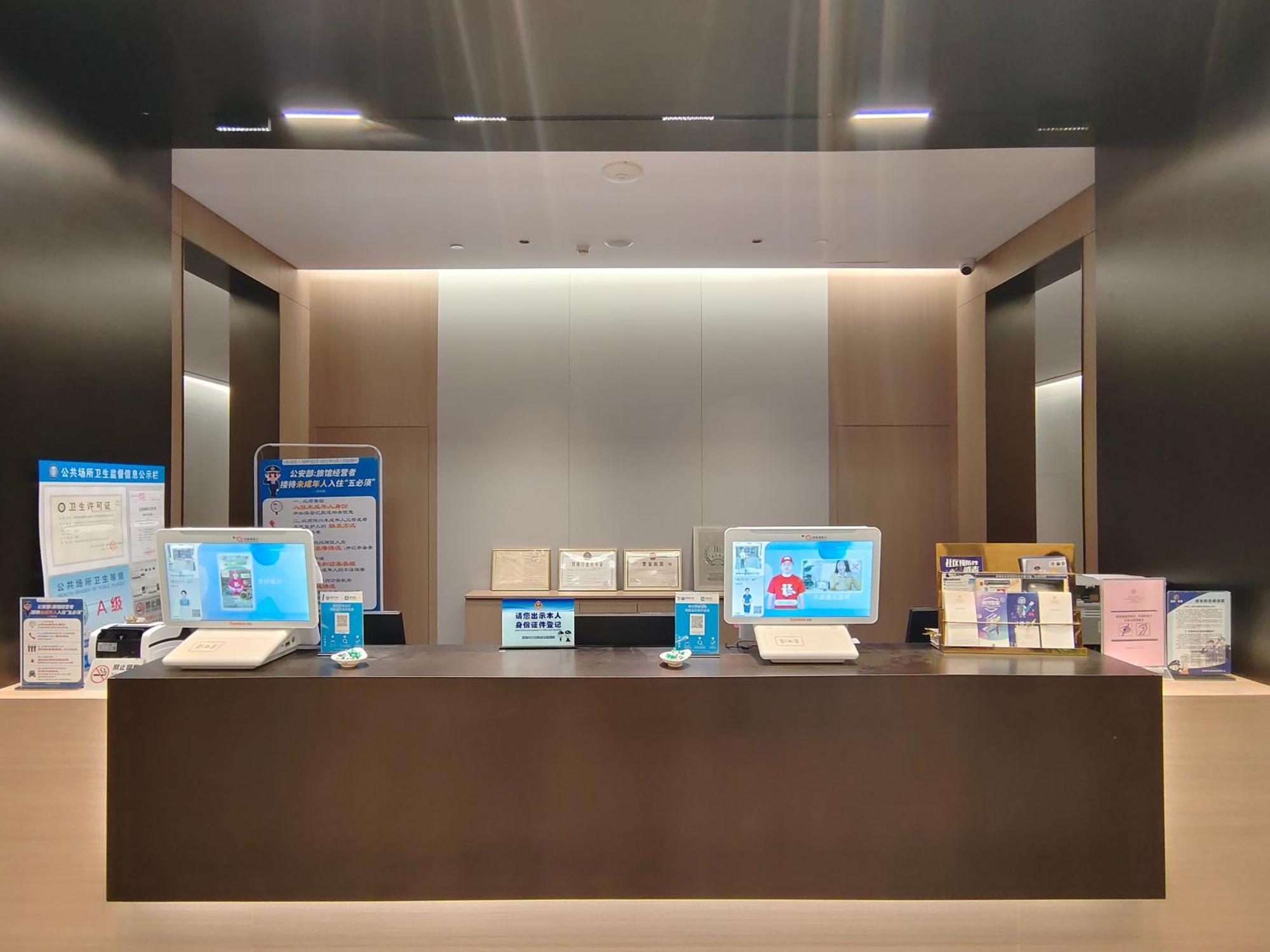 Romanjoy International Hotel Shenzhen Eksteriør billede