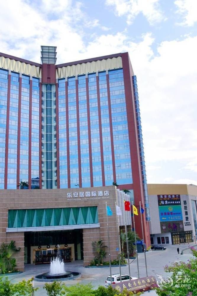 Romanjoy International Hotel Shenzhen Eksteriør billede